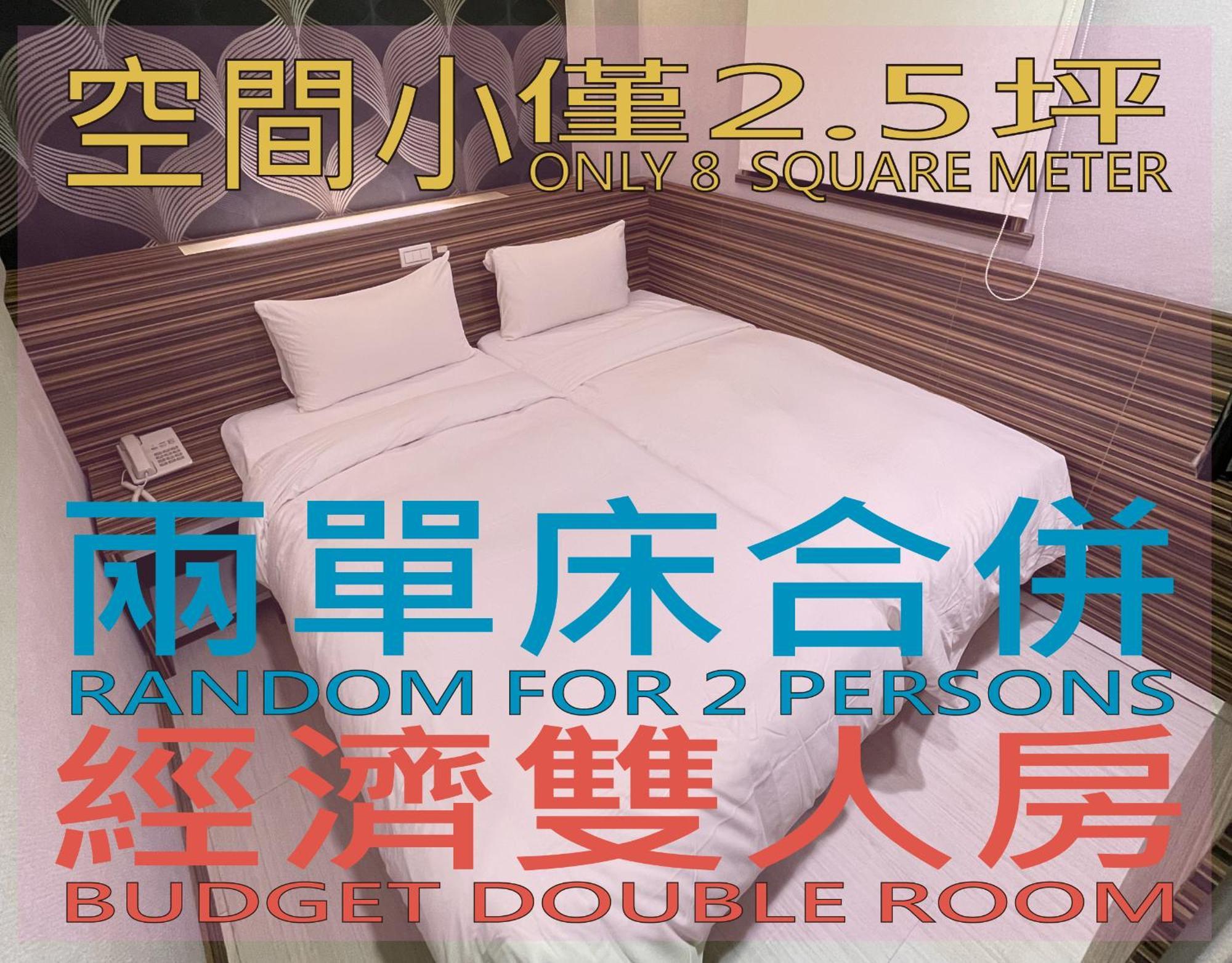 Wecan Hotel Kaohsiung Exteriör bild