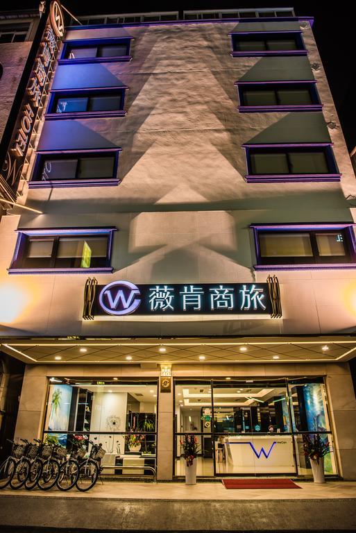 Wecan Hotel Kaohsiung Exteriör bild