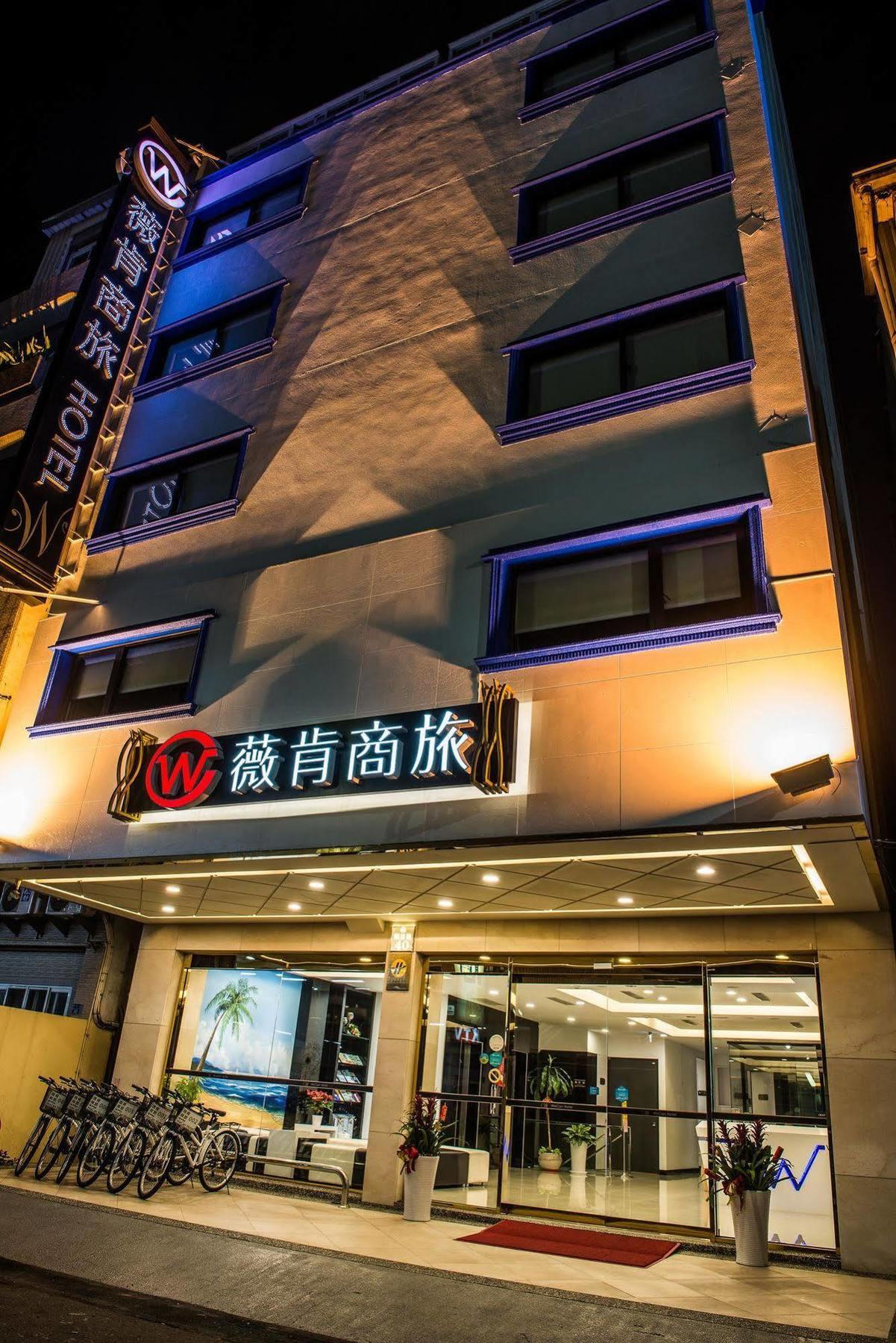 Wecan Hotel Kaohsiung Exteriör bild