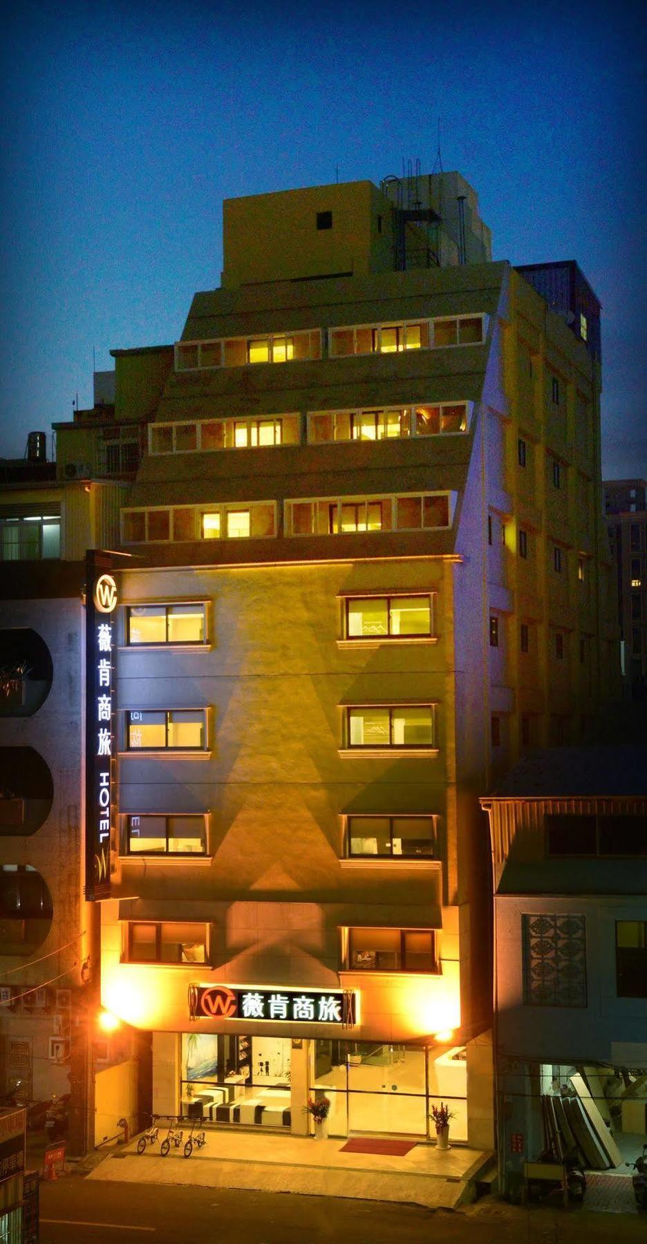 Wecan Hotel Kaohsiung Exteriör bild
